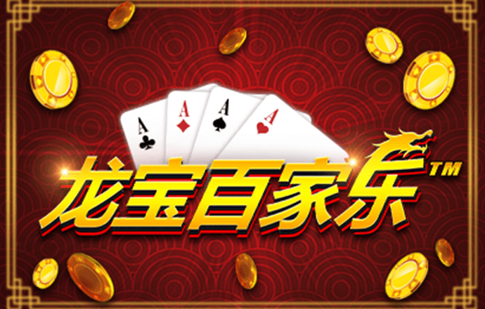 武翠泽